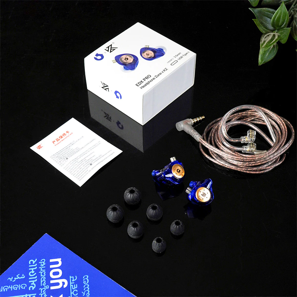 Product image 22