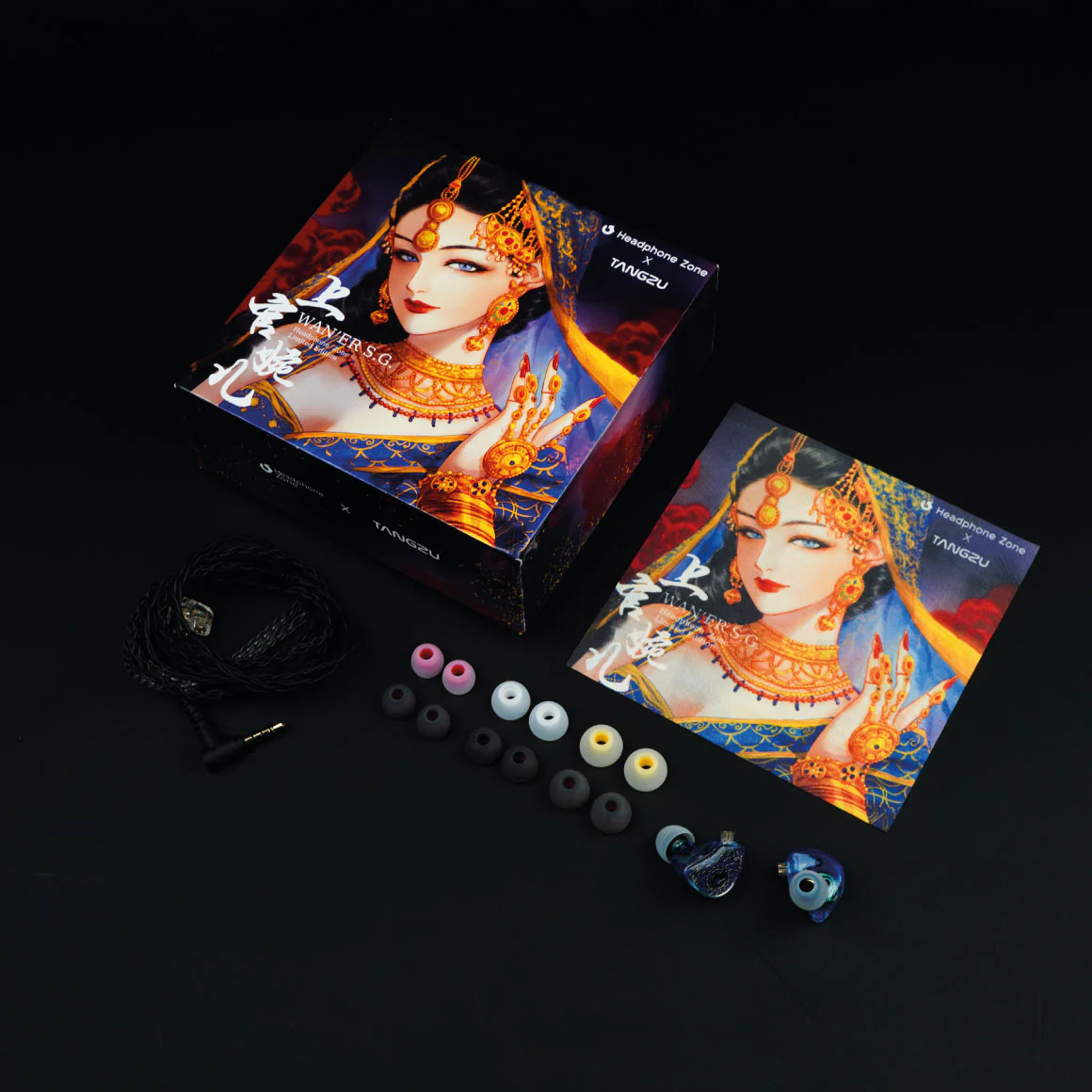 Product image 23