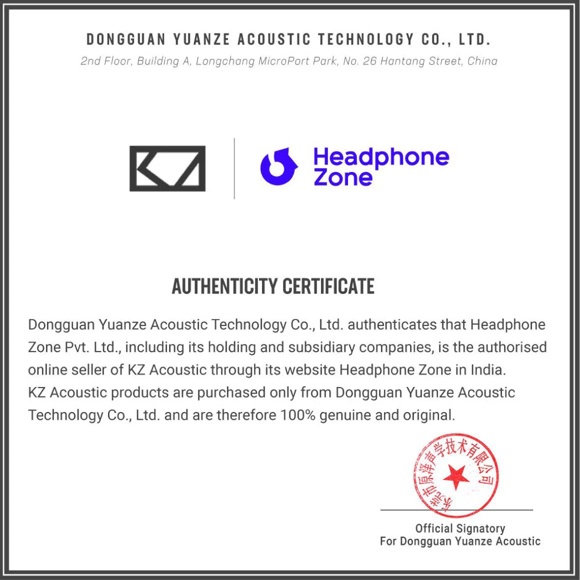Product image 12