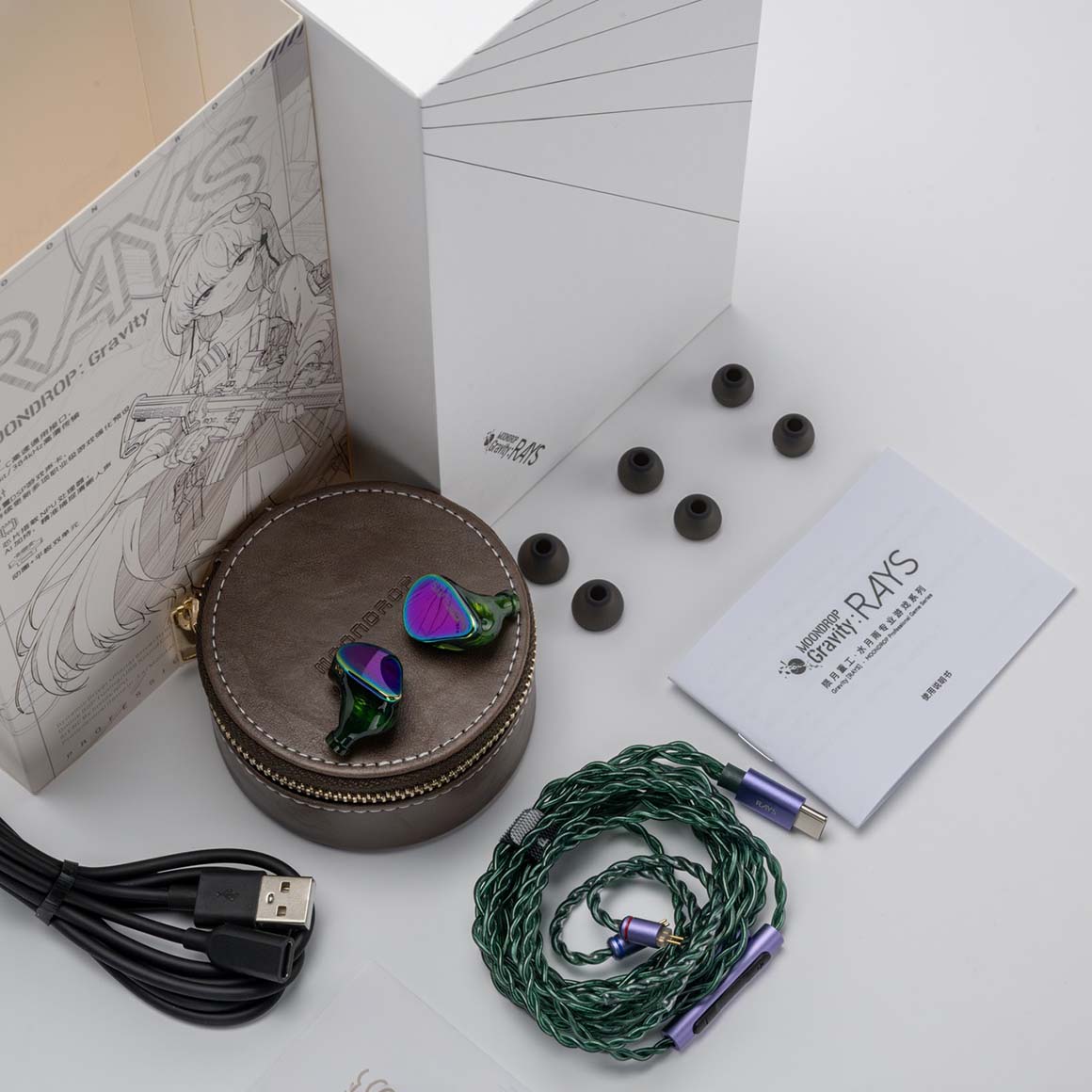 Product image 19