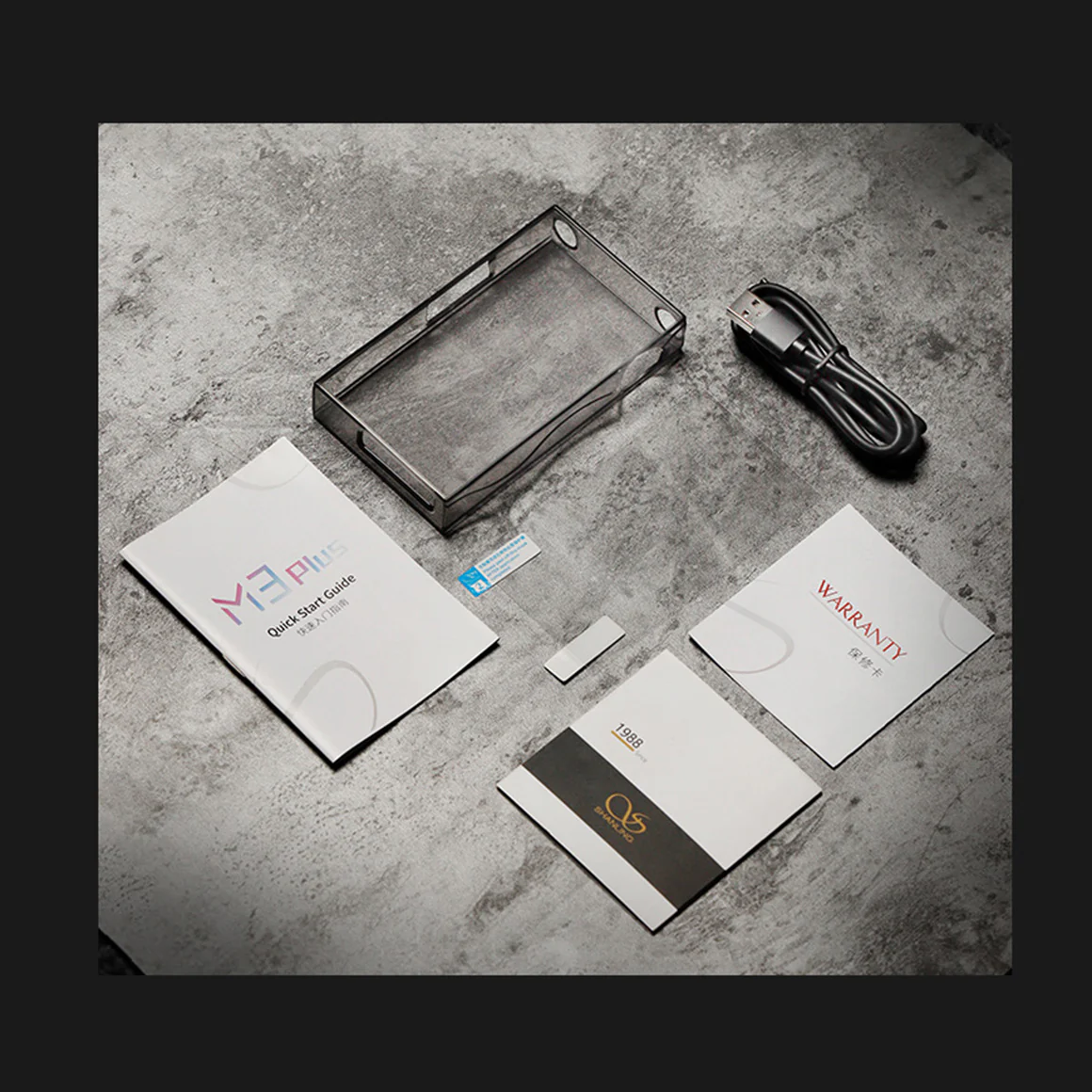 Product image 24