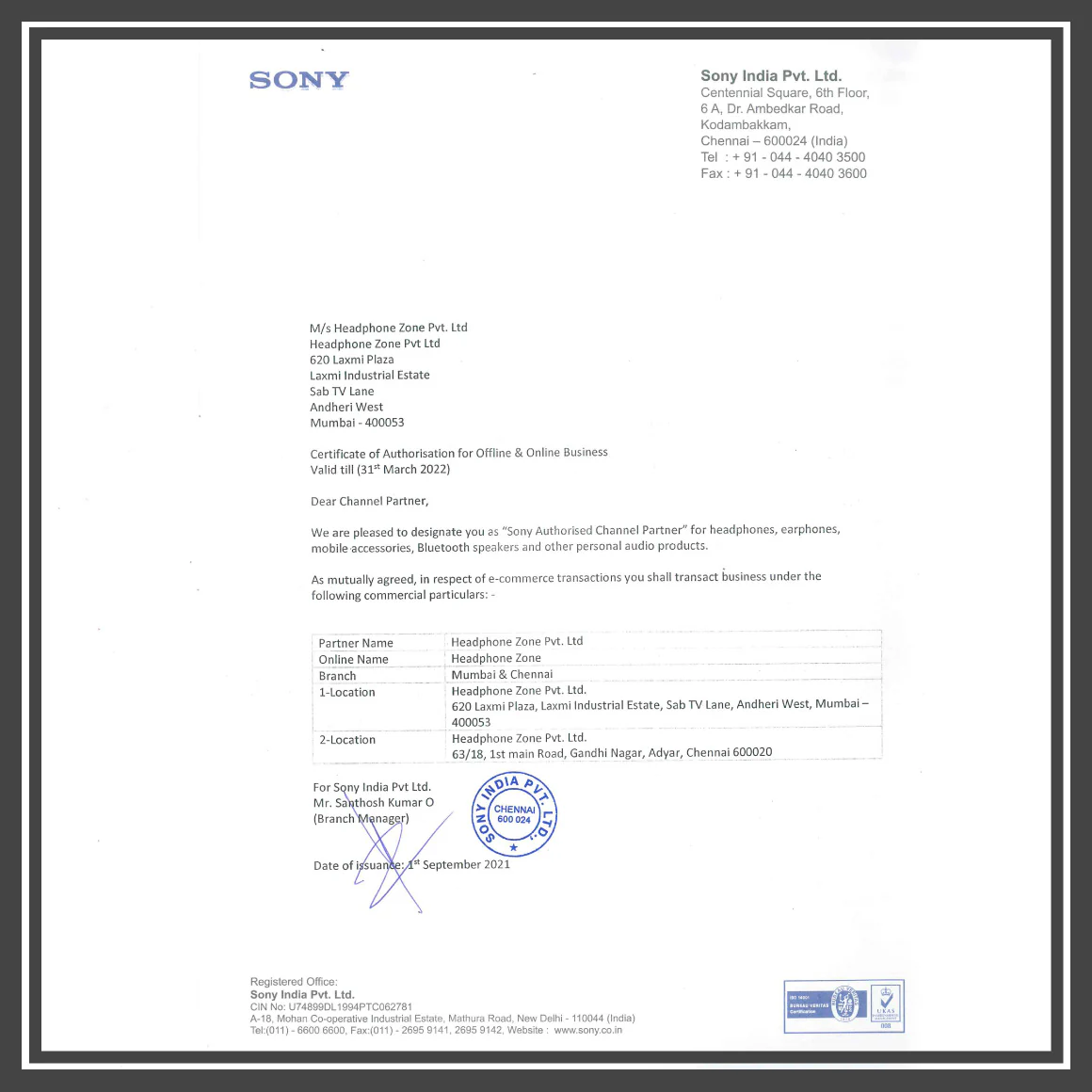 Product image 20