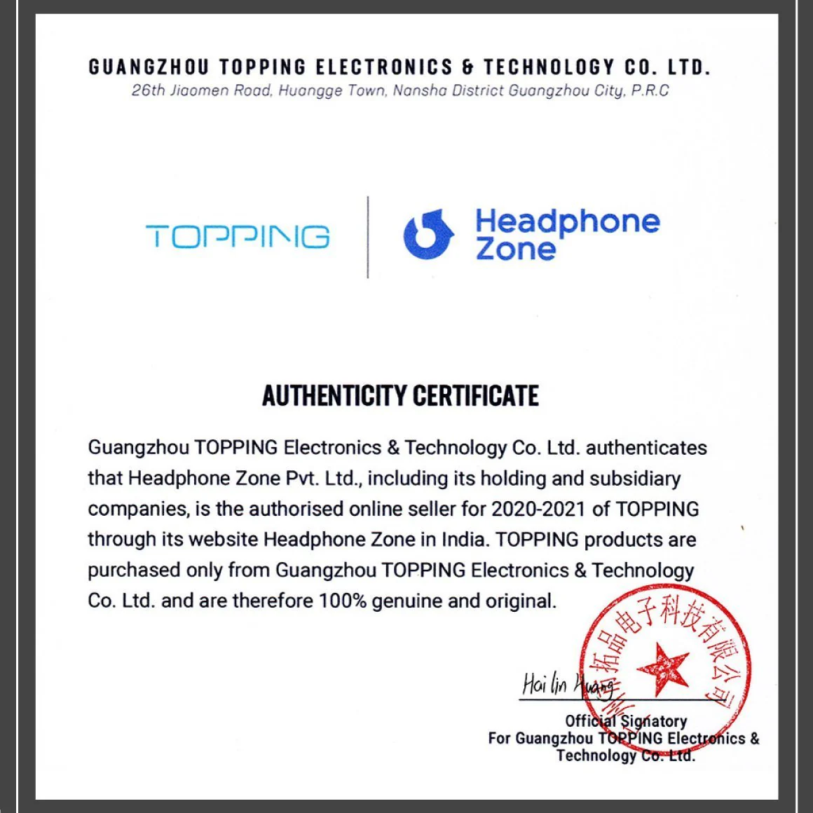 Product image 17