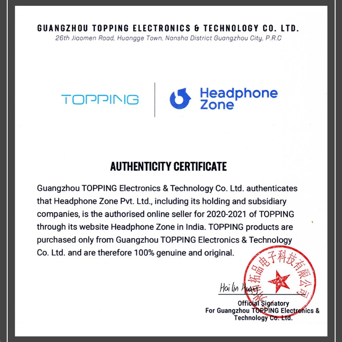 Product image 21