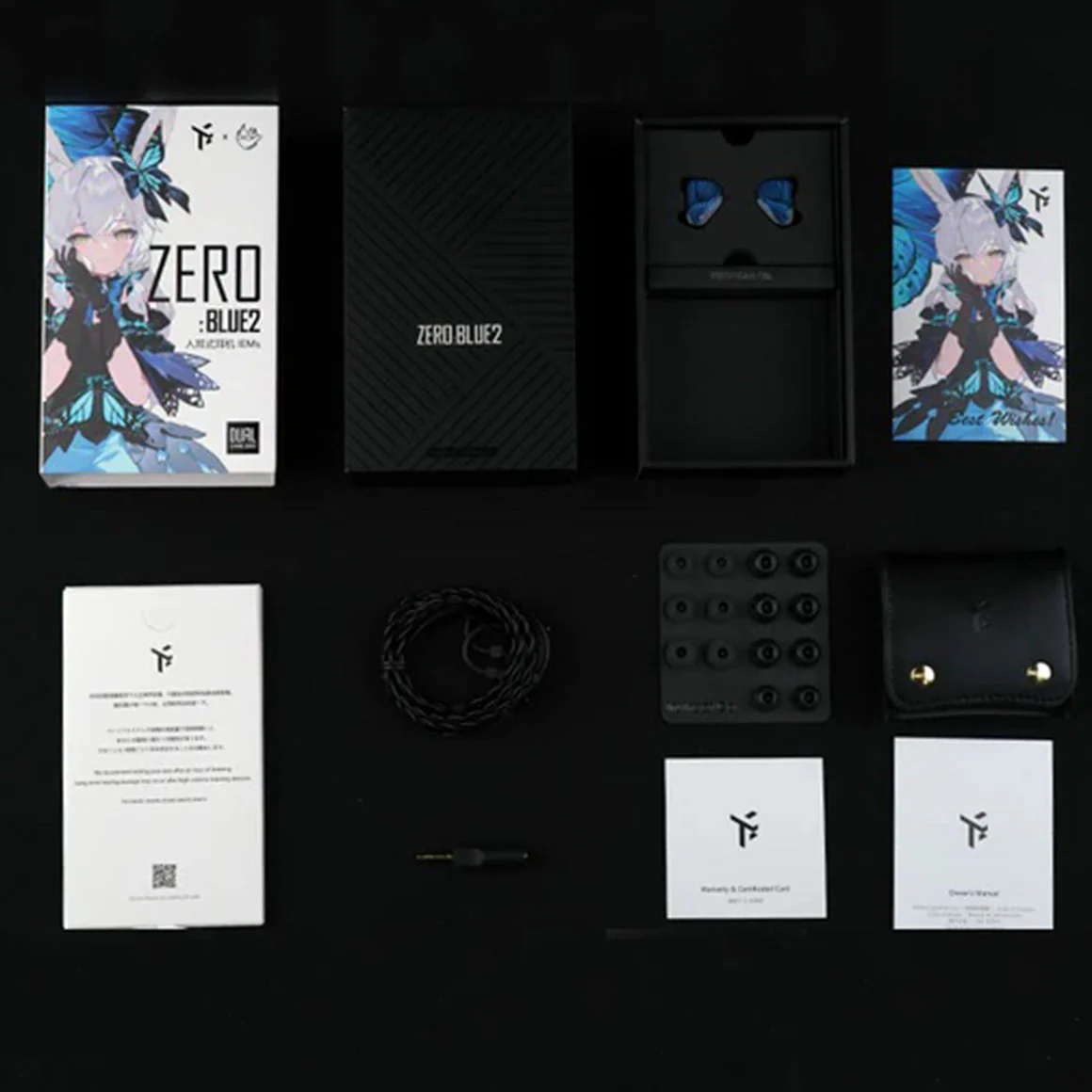 Product image 26